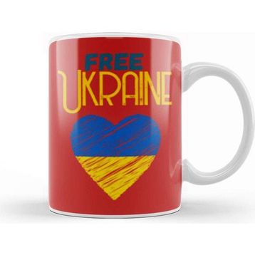 Baskı Dükkanı Free Ukraine Kupa Bardak
