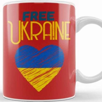 Baskı Dükkanı Free Ukraine Kupa Bardak