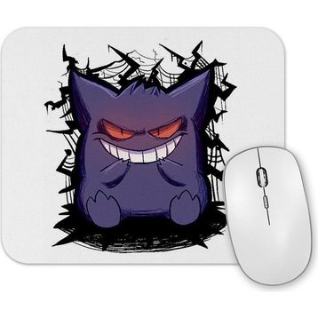 Baskı Dükkanı Gengar Mouse Pad