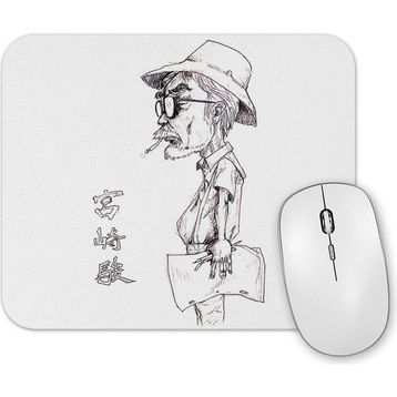 Baskı Dükkanı Ghibli Miyazaki Stares Into the Distance Mouse Pad