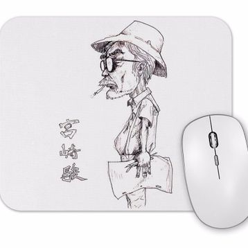 Baskı Dükkanı Ghibli Miyazaki Stares Into the Distance Mouse Pad