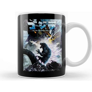 Baskı Dükkanı Godzilla Alien Kupa Bardak
