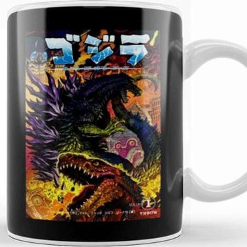 Baskı Dükkanı Godzilla Retro God Is Godzilla Kupa Bardak