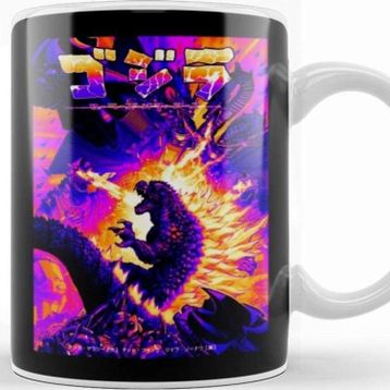 Baskı Dükkanı Godzilla Retro Godzilla Alien Kupa Bardak