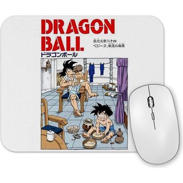 Baskı Dükkanı Goku E Gohan Saga Cell Mouse Pad