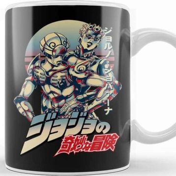 Baskı Dükkanı Golden Wind Kupa