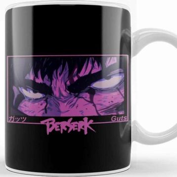 Baskı Dükkanı Guts Kupa