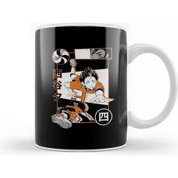 Baskı Dükkanı Haikyuu Nishinoya Case Kupa