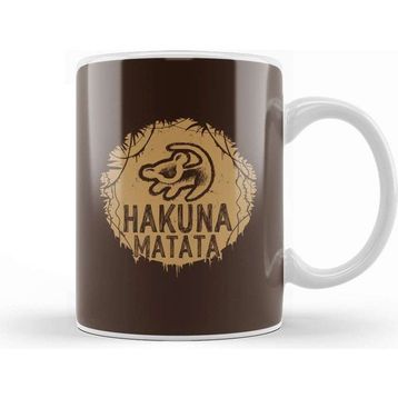 Baskı Dükkanı Hakuna Matata 05 Kupa