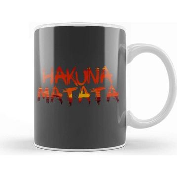 Baskı Dükkanı Hakuna Matata Lion King Kupa