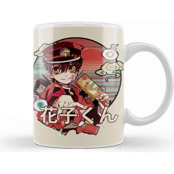 Baskı Dükkanı Hanako Kun 01 Kupa