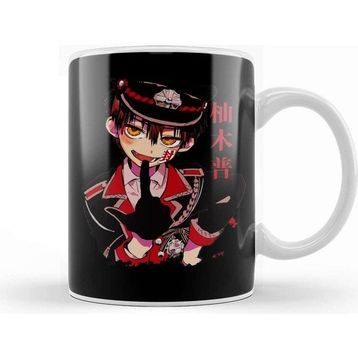 Baskı Dükkanı Hanako Kun 02 Kupa