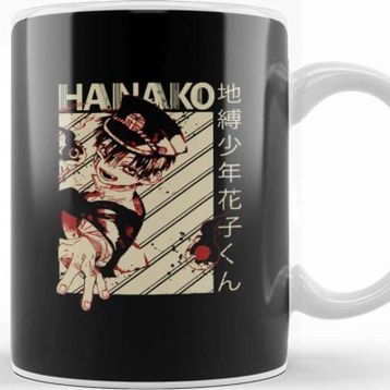 Baskı Dükkanı Hanako Kun Kupa