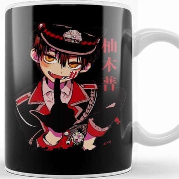 Baskı Dükkanı Hanako Kun Kupa
