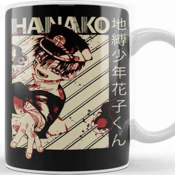 Baskı Dükkanı Hanako Kun Kupa