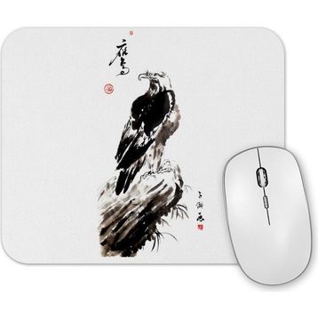 Baskı Dükkanı Hawk Watches Mouse Pad