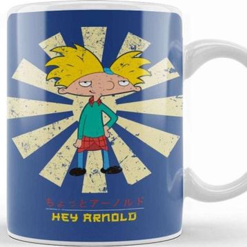 Baskı Dükkanı Hey Arnold Retro Japanese Kupa
