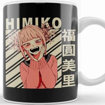 Baskı Dükkanı Himiko Toga Kupa