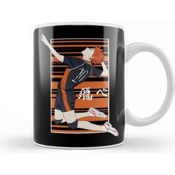 Baskı Dükkanı Hinata Haikyuu Kupa