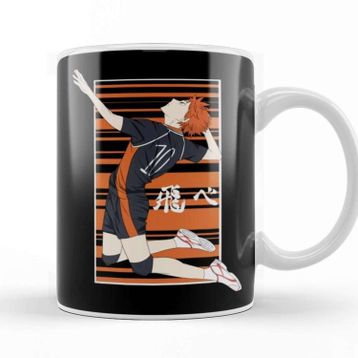 Baskı Dükkanı Hinata Haikyuu Kupa