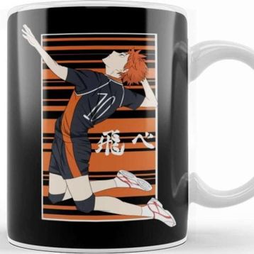 Baskı Dükkanı Hinata Haikyuu Kupa