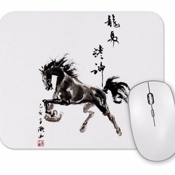 Baskı Dükkanı Horse Gallop Mouse Pad