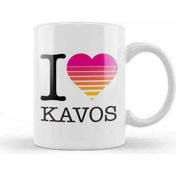 Baskı Dükkanı I Heart Kavos Sunset Kupa