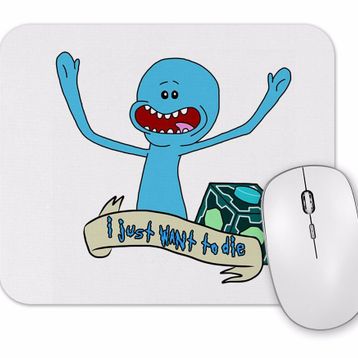 Baskı Dükkanı I Just Want To Die Mouse Pad
