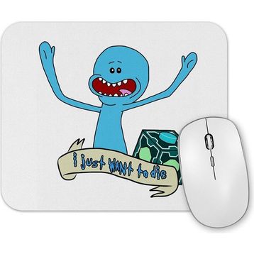 Baskı Dükkanı I Know My Rights Mouse Pad