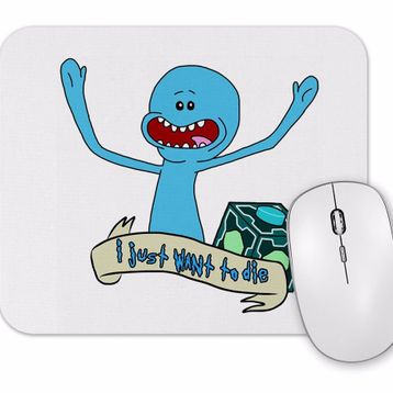 Baskı Dükkanı I Know My Rights Mouse Pad