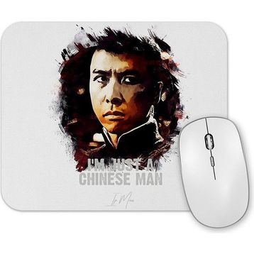 Baskı Dükkanı Incriveis 2 Mouse Pad