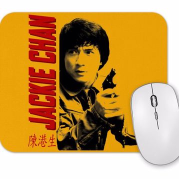 Baskı Dükkanı Jackie Chan the Supercop Mouse Pad