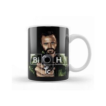 Baskı Dükkanı Jesse Pinkman 02 Kupa Bardak