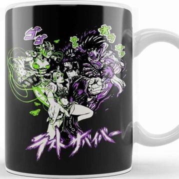 Baskı Dükkanı Jojo Kupa Bardak