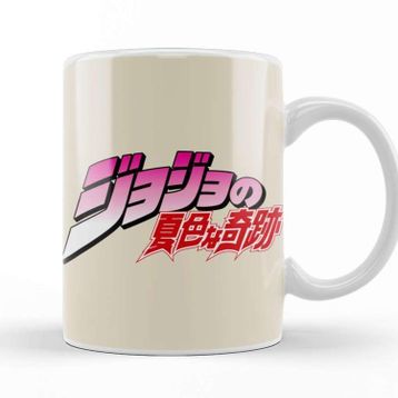 Baskı Dükkanı Jojos Bizarre Adventure Kupa