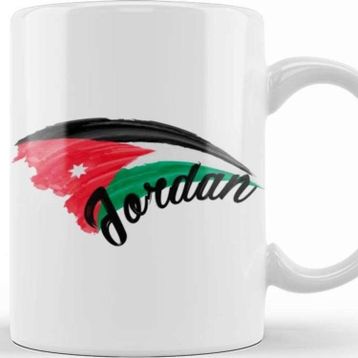 Baskı Dükkanı Jordan Flag Kupa