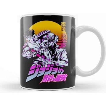 Baskı Dükkanı Jotaro Kujo 013 Kupa
