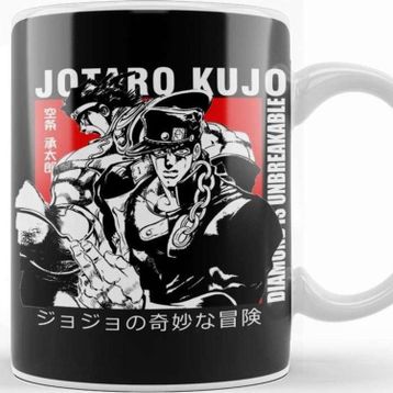 Baskı Dükkanı Jotaro Kujo 016 Kupa