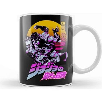 Baskı Dükkanı Jotaro Kujo 018 Kupa