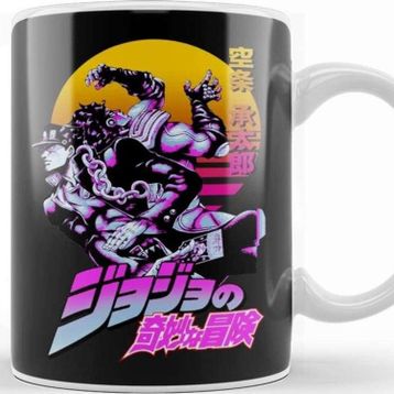 Baskı Dükkanı Jotaro Kujo 018 Kupa