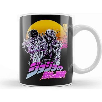 Baskı Dükkanı Jotaro Kujo 019 Kupa