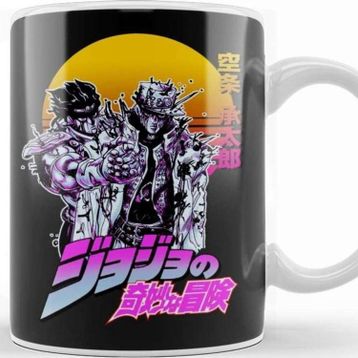 Baskı Dükkanı Jotaro Kujo 019 Kupa
