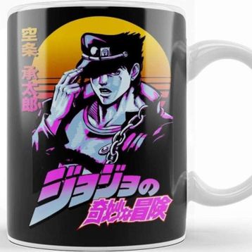 Baskı Dükkanı Jotaro Kujo 020 Kupa