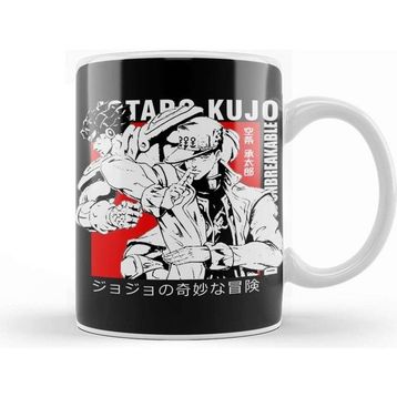 Baskı Dükkanı Jotaro Kujo 022 Kupa