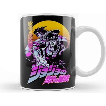 Baskı Dükkanı Jotaro Kujo 023 Kupa