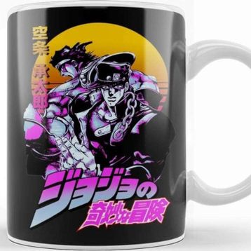 Baskı Dükkanı Jotaro Kujo 023 Kupa