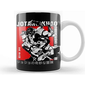 Baskı Dükkanı Jotaro Kujo 024 Kupa