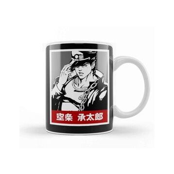 Baskı Dükkanı Jotaro Kujo 026 Kupa
