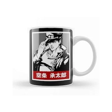 Baskı Dükkanı Jotaro Kujo 026 Kupa