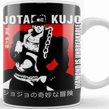 Baskı Dükkanı Jotaro Kujo 027 Kupa